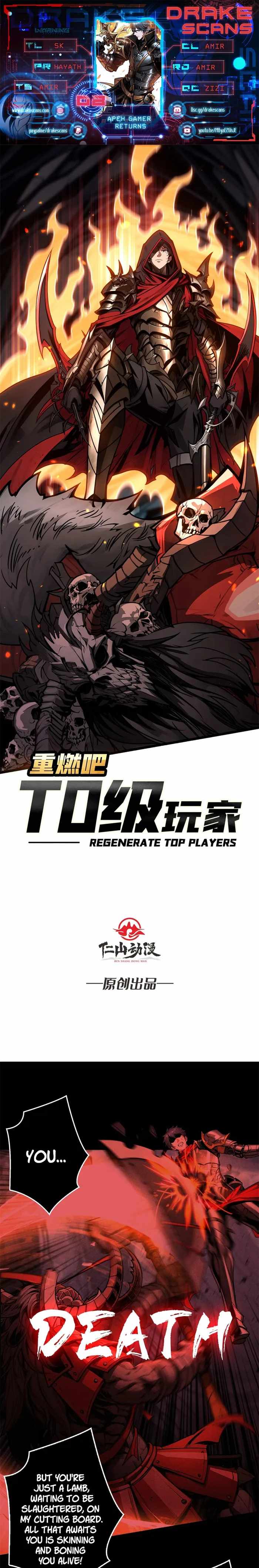 Apex Gamer Returns Chapter 8 1